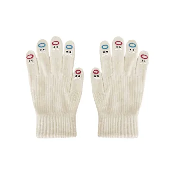 Yalu Polyester Knit Gloves Unisex Gift Box Set