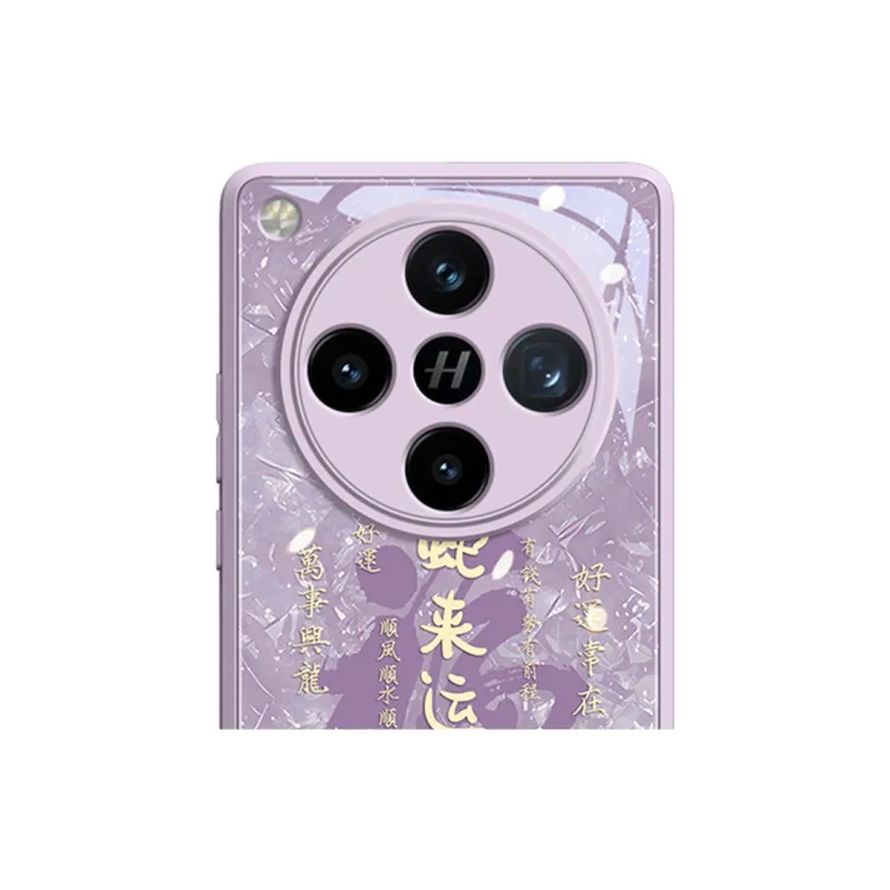 Gu Gu You Phone Cases-1