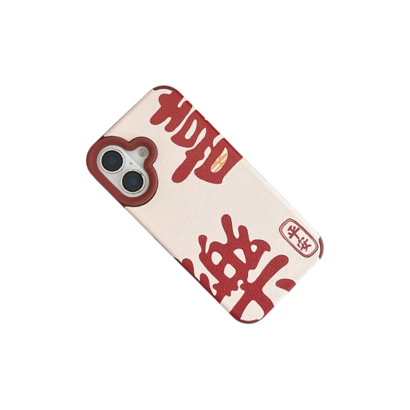 SSCP Phone Cases-1