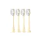 Avocado Yellow-Soft Bristle Gum Protector Type 4 Pcs