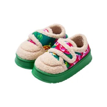 Pleasant Language Slippers / Home Slippers