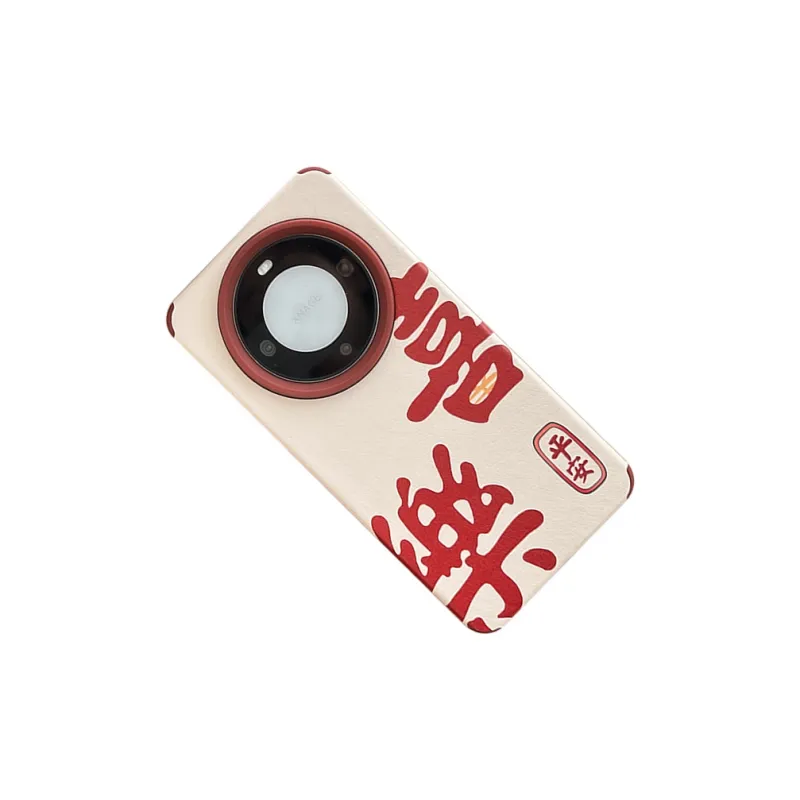 SSCP Phone Cases-1