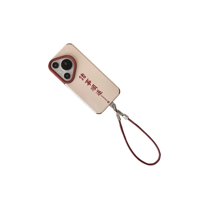 SSCP Phone Cases-10