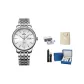 Steel Band White Dial[Blue Box]