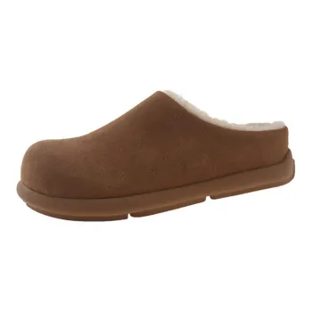 Qiao Anju Home Slippers Chestnut Antelope Brown