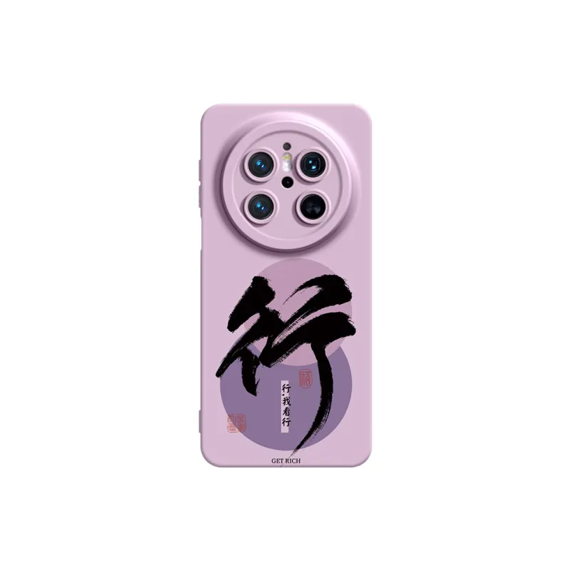 SUPER MOUSE Phone Cases-6
