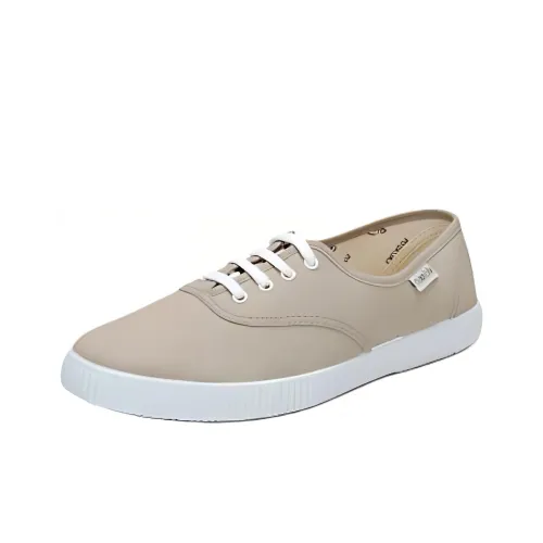 Victoria Beckham Low Top Skateboard Shoes Women's Beige