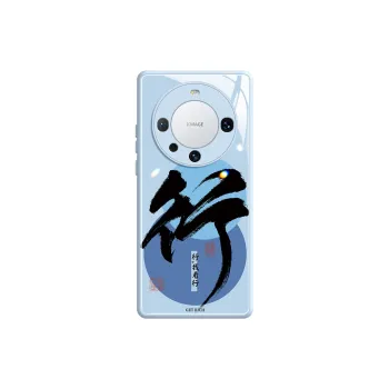 SUPER MOUSE Phone Cases