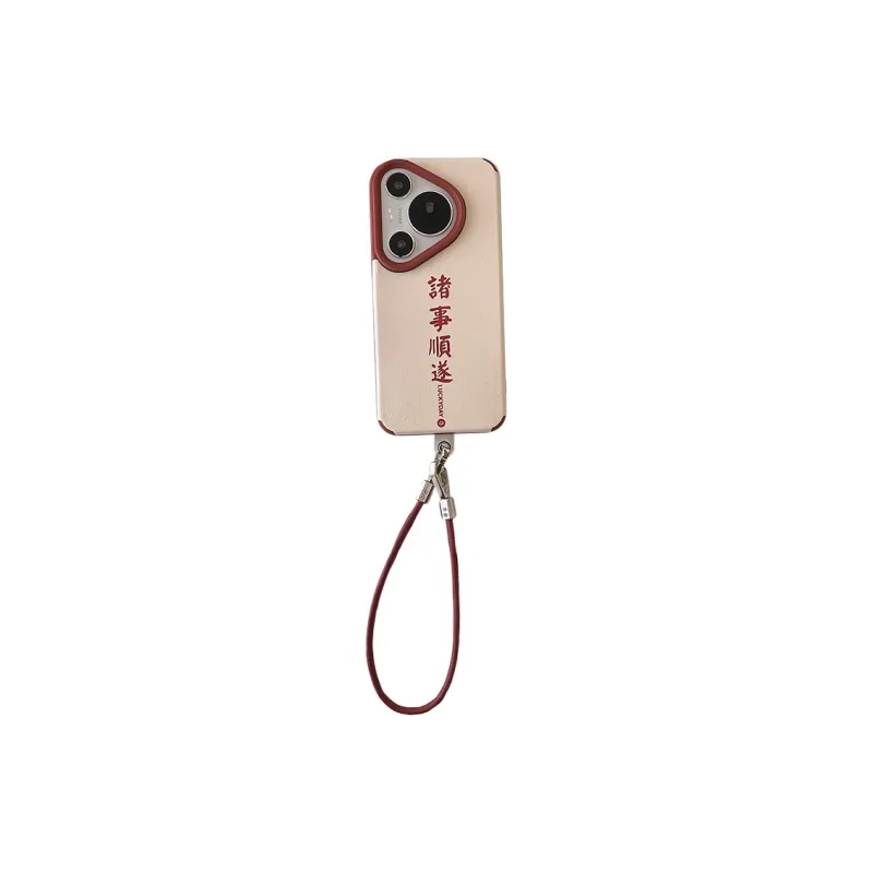 SSCP Phone Cases-9