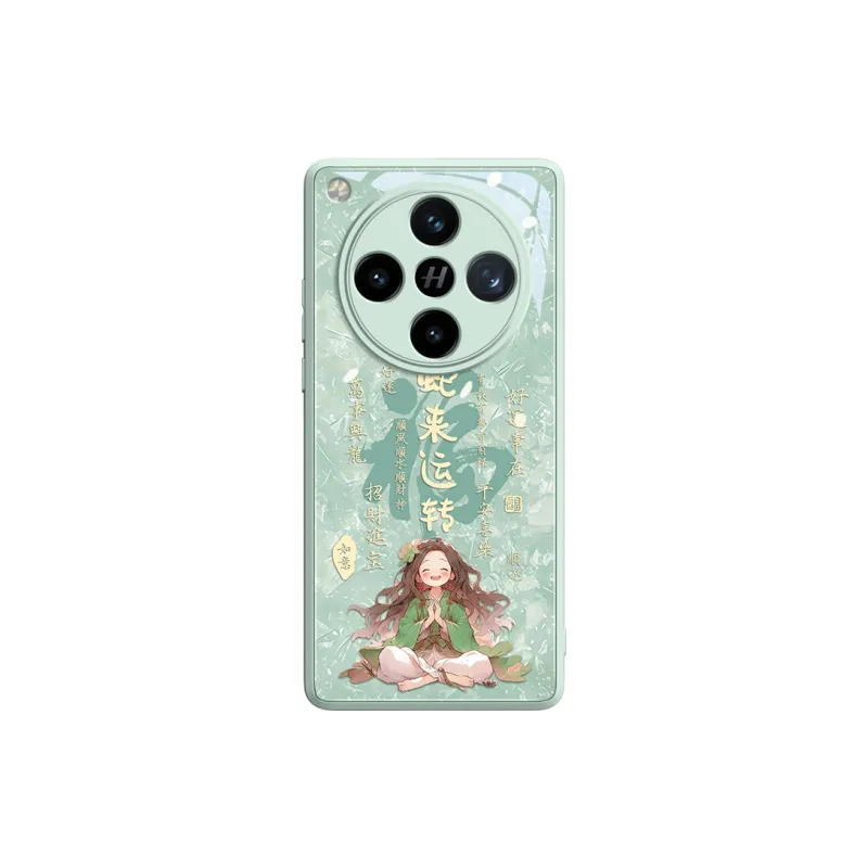 Gu Gu You Phone Cases-8
