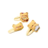 [3 Pack]