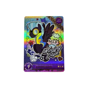 KAYOU My Little Pony Card LSR Moonlight 4 Thunder Path Multicolor Rainbow Holographic Card IP/Anime Cards 1 Pc