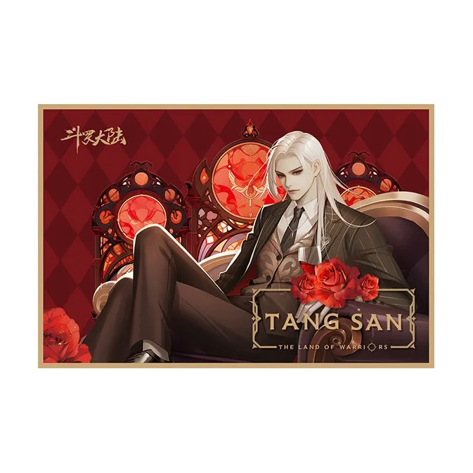 TENGXUNSHIPINCAOCHANGDI Badges-20