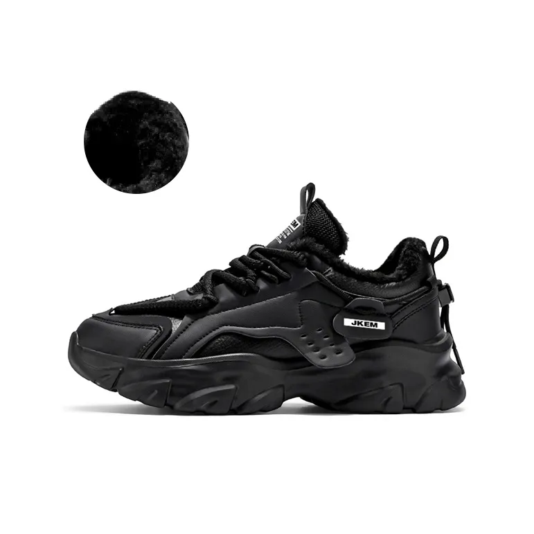 JKEM Height Increasing Lightweight Breathable Low Top Chunky Sneakers Men's-2