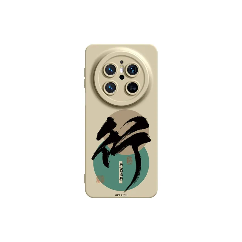 SUPER MOUSE Phone Cases-9