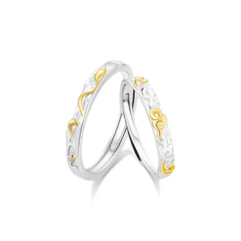 D.K.X S999 Fine Silver Rings Unisex