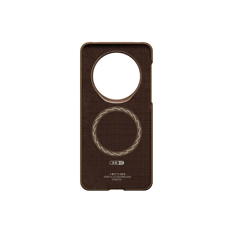 Defense Aramid Material Extra Thin Kevlar Source Collection Phone Case Compatible With Huawei Mate 70 Pro/+All-2