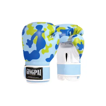 Competition Boxing Gloves