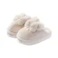 Soft Elegance Beige