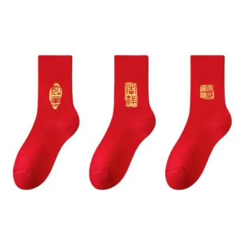 MIIOW Honmei Honmei Series Mid Calf Socks Unisex Combo Set