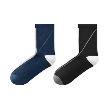Skechers Colorful Mid Calf Socks Unisex 2 Pack
