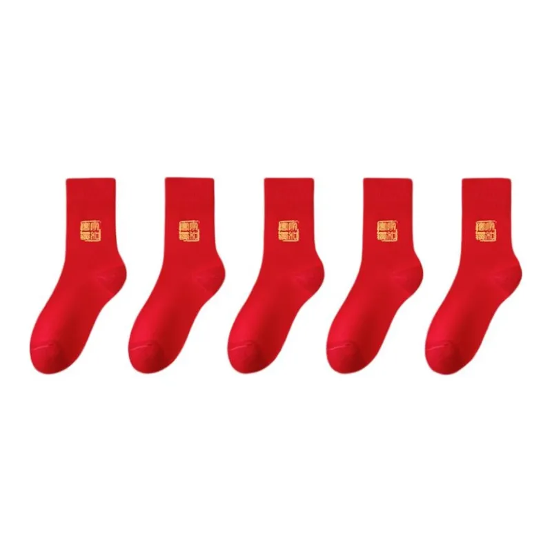 MIIOW Honmei Honmei Series Mid Calf Socks Unisex Combo Set-66