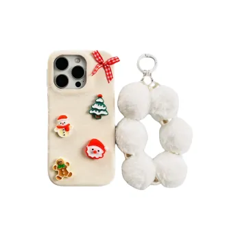 Wei Xin Phone Cases