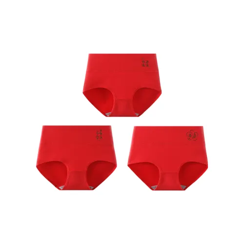 Lan Miao Underpants Women's 3 Pack