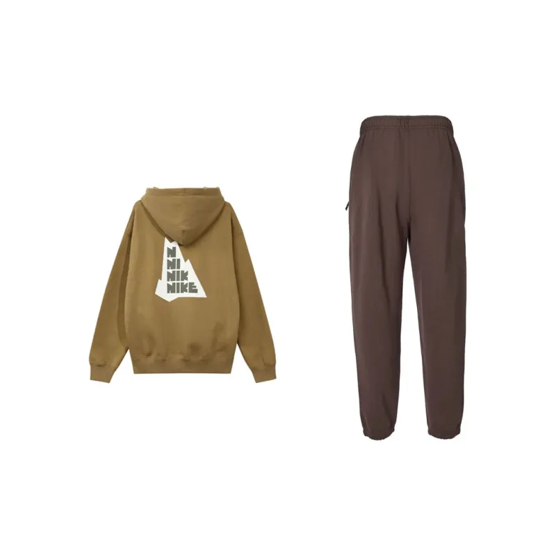 Nike Sweatshirt Set Men's Brown-1
