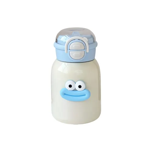 Shit Insulated Cup