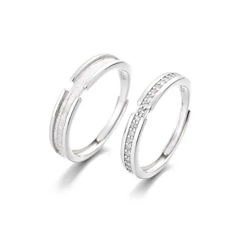 SKSW Rings Unisex