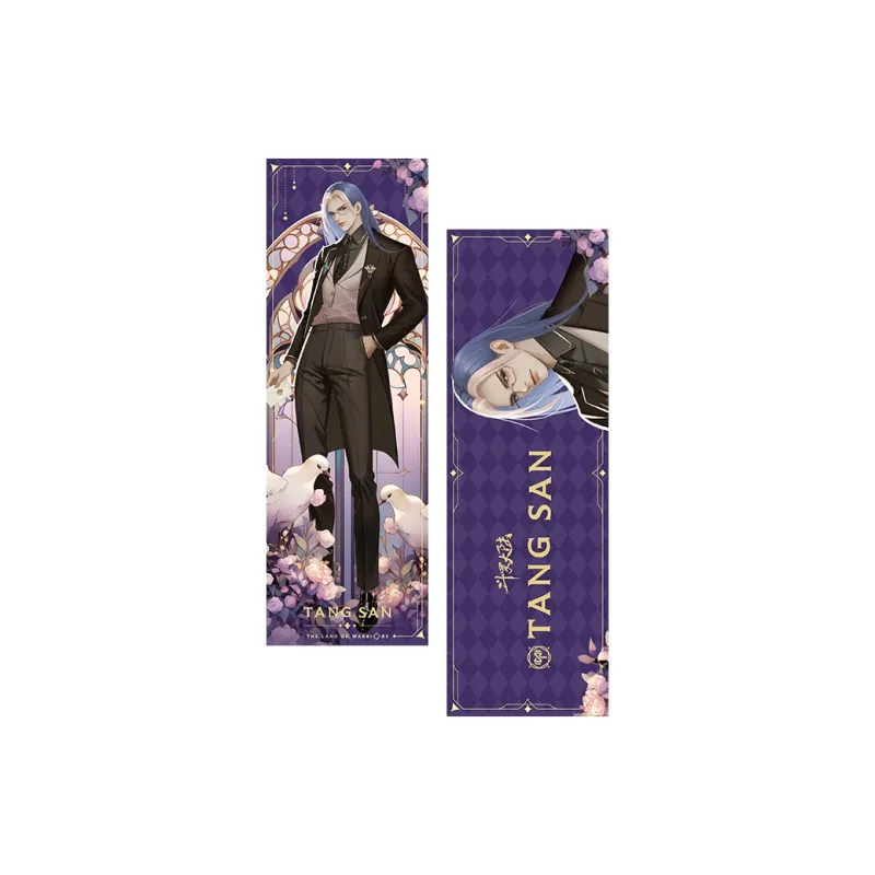 TENGXUNSHIPINCAOCHANGDI Badges-8