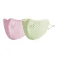 Cherry Blossom Pink+Green Grape