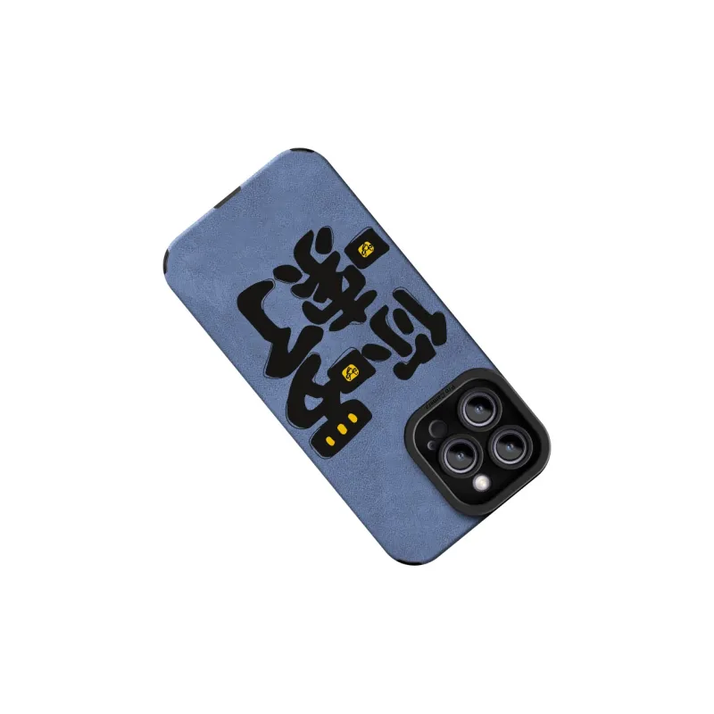 CHUNFAN Phone Cases-14