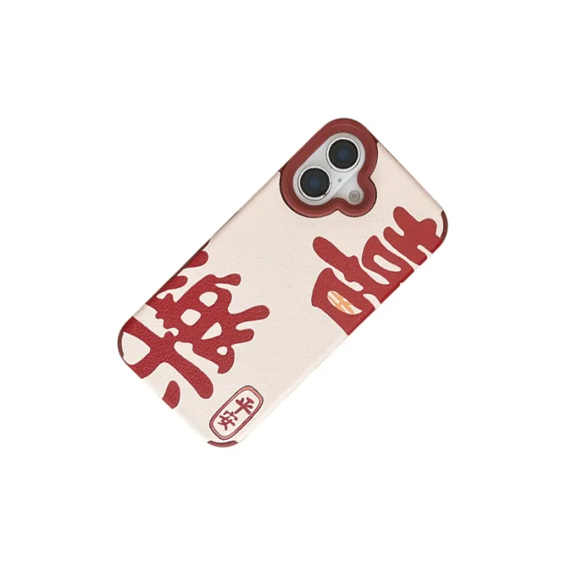 SSCP Phone Cases-2