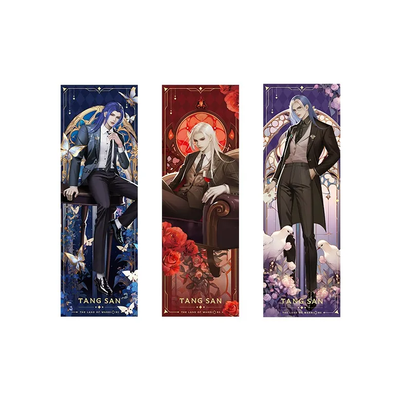 TENGXUNSHIPINCAOCHANGDI Badges-9