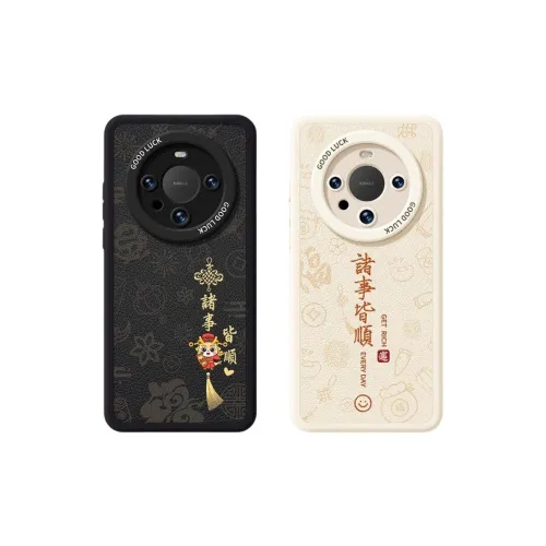 TUYAO Phone Cases
