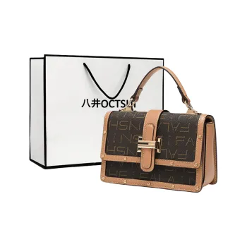 OCTSUI PVC Shoulder Bag Crossbody Bag Women's Coffee/Denim Blue