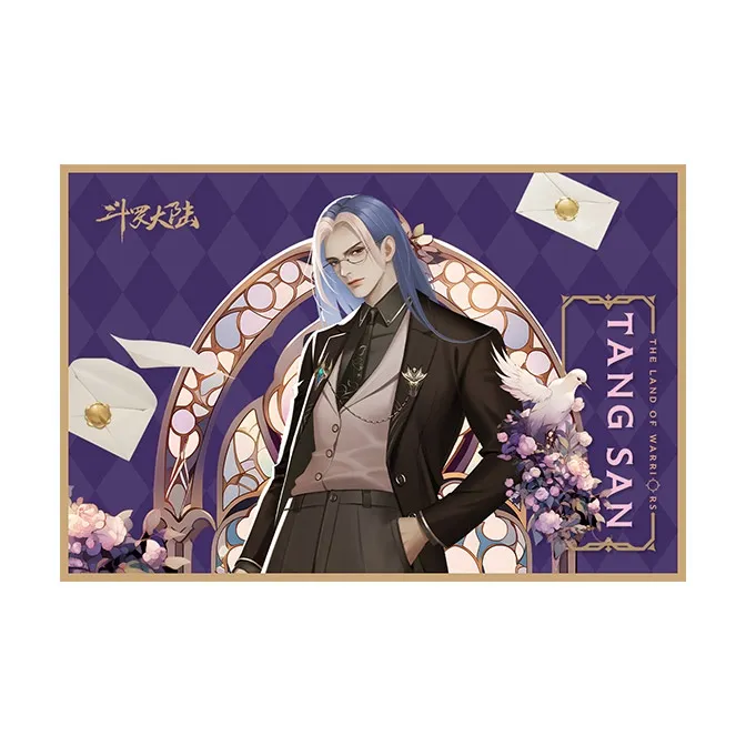 TENGXUNSHIPINCAOCHANGDI Badges-21