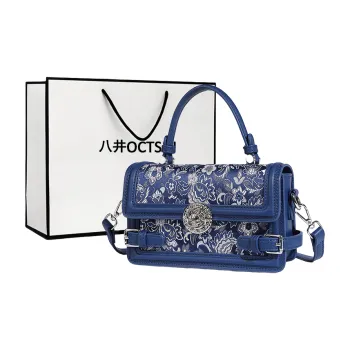 OCTSUI PU One Shoulder Handbag Regular Women's Blue