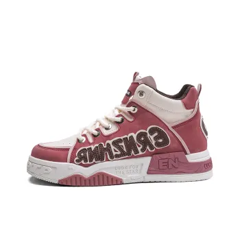 AD Anti Slip And Wear Resistant Height Increasing High Top Skateboard Shoes Men's