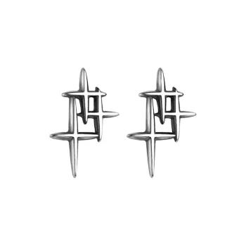 May10th S925 Silver Stud Stud Earrings Women's