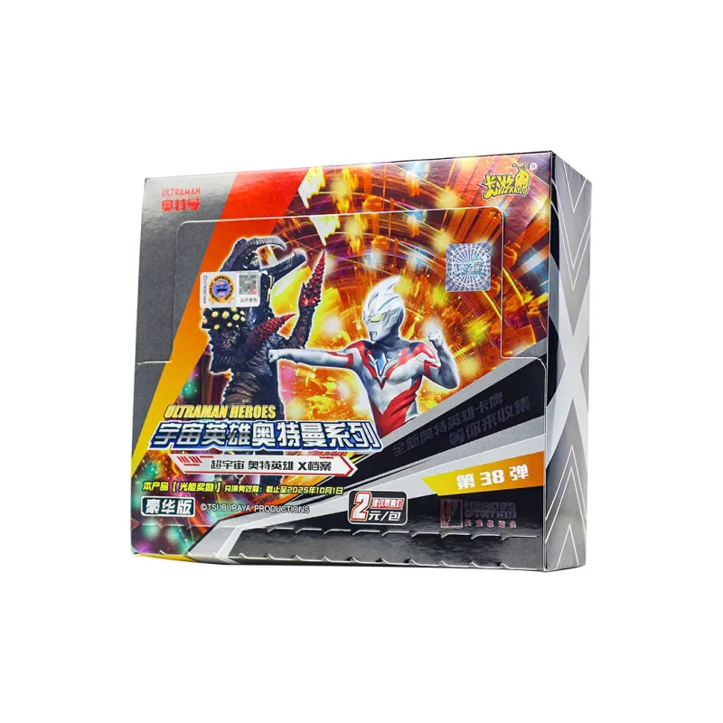 KAYOU x ULTRAMAN Ultraman Deluxe Version Collectible Card 38 Shot IP/Anime Cards 30 Packs/box-1