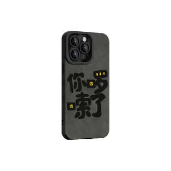 CHUNFAN Phone Cases