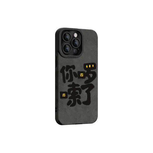 CHUNFAN Phone Cases