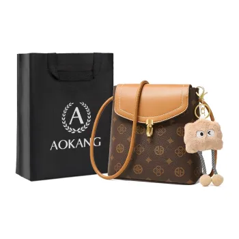 AOKANG PVC Bucket Bag, Shoulder Bag, Crossbody Bag, Monogram Bag Small Size Women's Coffee/Ecru