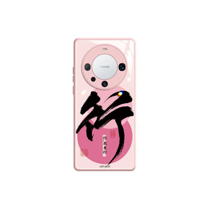SUPER MOUSE Phone Cases-0