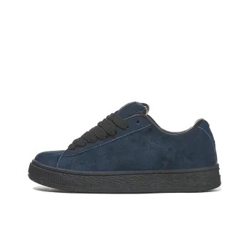 FERW Starry Night Ripples Anti Slip And Wear Resistant Breathable Low Top Skateboard Shoes Unisex