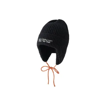 BAGGL Polyester Beanies Unisex Gift Box Set