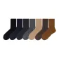 7 Pack (Men's Black+Navy Blue+Black Gray+Iron Gray+Milk Tea+Coffee+Tea Brown)
